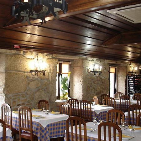 فندق Restaurante Abba Póvoa de Lanhoso المظهر الخارجي الصورة